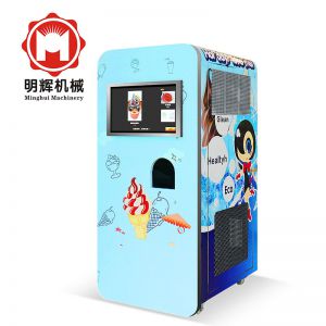 XZ-QZD-03自動販賣冰淇淋機(jī)